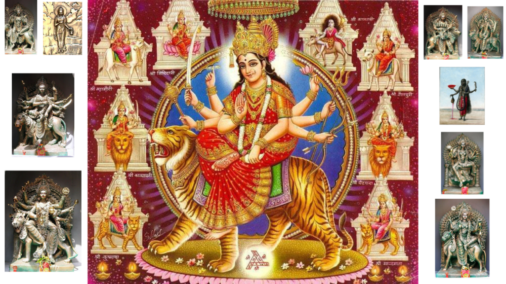 माँ नौ दुर्गा नवरात्रि